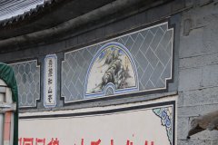 IMG_3496_ergebnis