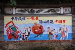 IMG_3681_ergebnis