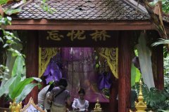 IMG_3996_ergebnis